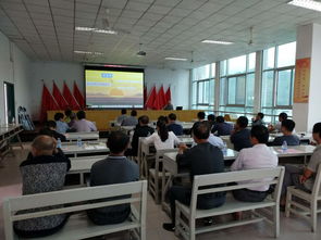 富口鎮(zhèn)農(nóng)產(chǎn)品質(zhì)量安全與職業(yè)技能培訓(xùn)順利開(kāi)展，助力鄉(xiāng)村振興